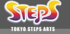 ダンス・芸能専門学校 TOKYO STEPS ARTS