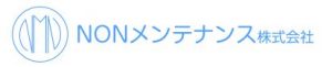 NONメンテナンス(株) 茨木作業所テクニカルセンター