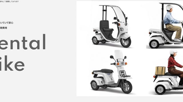 株式会社リヴェール