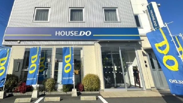 ハウスドゥ 岡山南店 (株)インテックスホームズ