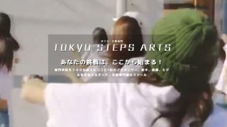 ダンス・芸能専門学校 TOKYO STEPS ARTS