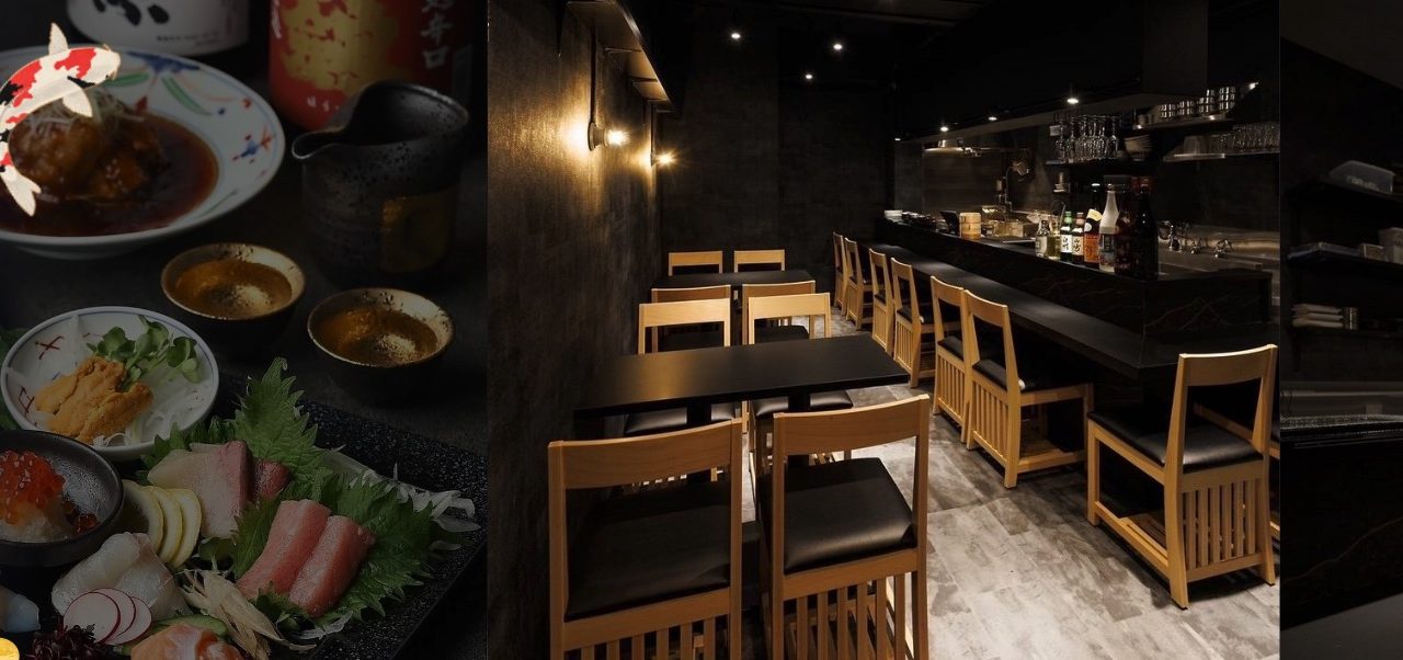 大人居酒屋 ぽん