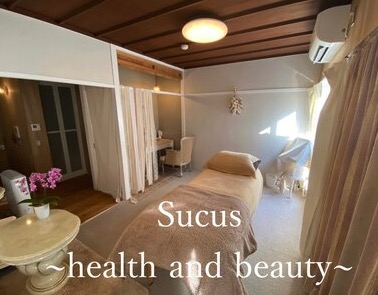 小顔＆推拿マッサージ専門 Sucus【スークス】